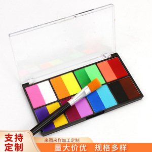 Juego de pintura facial soluble en agua personalizado, 8 colores, kit de pintura corporal para niños, maquillaje para ópera - Product Image 5