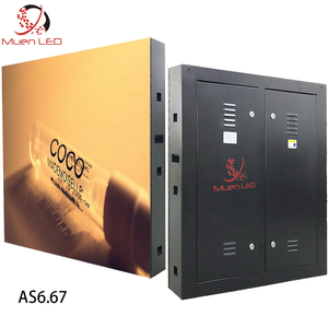 โมดูลจอแสดงผลวิดีโอวอลล์ LED สำหรับภายนอกอาคาร ระยะพิกเซล 6.67 ความสว่าง 5000cd หน้าจอสั่งทำพิเศษสำหรับโฆษณาในห้างสรรพสินค้า - Product Image 1