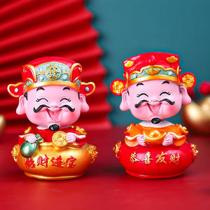 Adornos para el coche con diseño de <span class=keywords><strong>dios</strong></span> de la riqueza y la <span class=keywords><strong>paz</strong></span>, creativos, para enviar a amigos, regalos auspiciosos hechos a mano. - Product Image 1