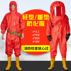 Combinaison de protection chimique intégrale légère, résistante aux acides, aux alcalis et à la corrosion, niveau 2 - Product Image 1