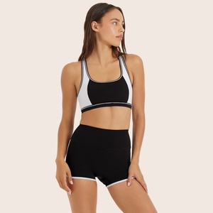 ชุดออกกำลังกายสำหรับผู้หญิงไซส์พลัส ปรับแต่งได้ - เสื้อชั้นในกีฬาโยคะเนื้อผ้าบางเบา ระบายอากาศได้ดี กางเกงขาสั้นเอวยางยืดสีพื้น - Product Image 1