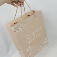 Grand sac cadeau en papier de couleur taupe 31x25x10cm pour la décoration de fête islamique musulmane du Ramadan Mubarak