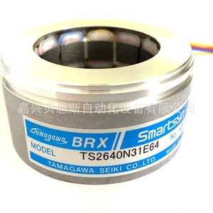 Encoder Rotatorio Tamagawa TS2640N141E72 Incremental para Piezas de Motor de Brazo Robótico ABB - Product Image 3