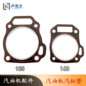 ปะเก็นฝาสูบเครื่องกำเนิดไฟฟ้าเบนซิน 170F190F192F188F152GX160 อะไหล่เครื่องยนต์ที่ปรับปรุงประสิทธิภาพแล้ว; ปะเก็นซีลเพื่อการใช้งานน้ำมันเบนซินอย่างมีประสิทธิภาพ - Product Image 3