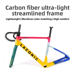 Vélos de route en carbone T800, cadre ultra léger, coloris variés, câblage interne complet, frein à disque double, roue 700c, cadre entièrement en carbone - Product Image 5