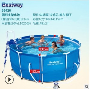 Piscine hors sol <span class=keywords><strong>Bestway</strong></span> Steel Pro à structure ronde avec pompe filtrante pour la famille, idéale pour l'extérieur et le jardin - Product Image 3
