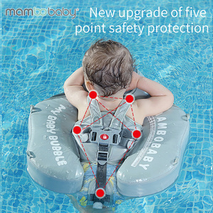 Tắm Em Bé Mambobaby Miễn Phí Của Lạm Phát Bé Ngực <span class=keywords><strong>Float</strong></span> Với Tán Floater Bé <span class=keywords><strong>Float</strong></span> Hồ Bơi Vòng Tắm Ống <span class=keywords><strong>Float</strong></span> Mùa Hè Bé Tắm - Product Image 5