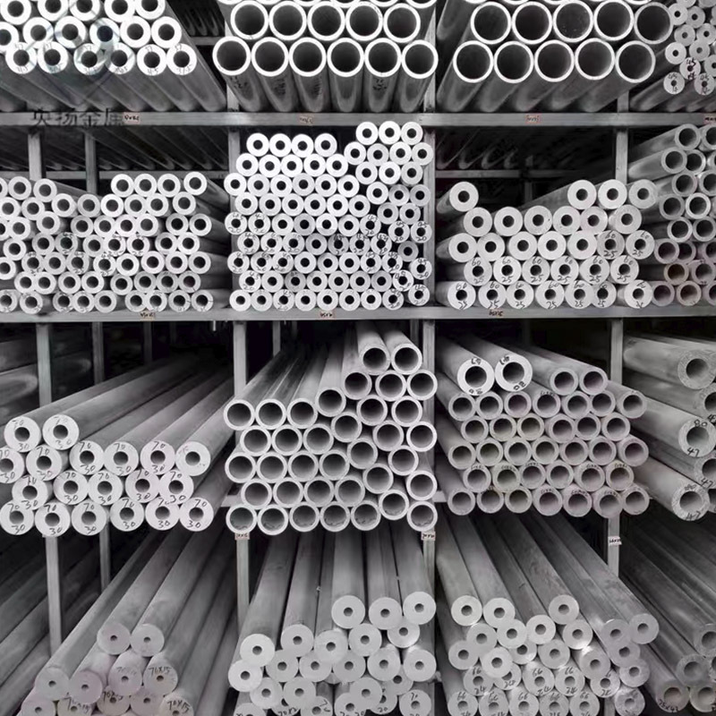 1060 aluminum tube application introduction 1060 aluminum tube application introduction
