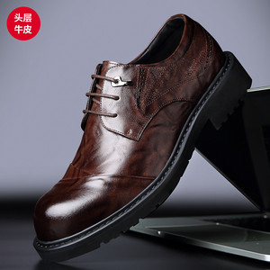 FAPAI.EC Chaussures derby en cuir marron pour hommes, à lacets, pour le bureau, les occasions décontractées et formelles, à porter en toutes saisons - Product Image 3