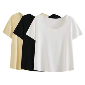 เสื้อยืดคอกลมแขนสั้นสีพื้นสำหรับผู้หญิง รันฉี ไซส์พลัส สวมใส่สบาย เหมาะสำหรับเป็นเสื้อตัวใน  ผ้าถัก สีเหลือง ขาว ดำ - Product Image 1