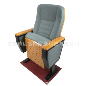 Silla de Auditorio Hechuang Poetry HC-P846 con Tablero de Escritura para Escuelas y Hospitales - Product Image 3
