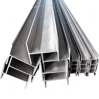 Acier structurel en poutre H non allié laminé à chaud ASTM A36 Q235 pour la construction