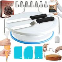 Ensemble de plateau tournant pour gâteau Kit de décoration de gâteau Fournitures de cuisson Outils comprenant un support pour gâteau