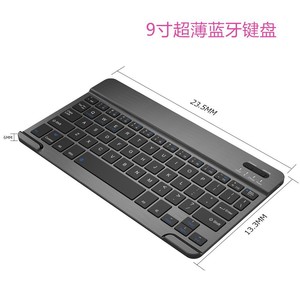 Mini teclado de 8 pulgadas para iPad, teléfono Android, inalámbrico, ultrafino, compatible con iOS y Windows - Product Image 4