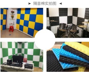 Insulation Chloroprene <strong>Glue</strong> to Soundproof Cotton - Product Image 2