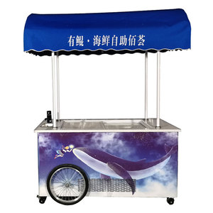 <strong>Ice</strong> <strong>Cream</strong> Vending <strong>Cart</strong> for Sale Concession Snack Food Push <strong>Cart</strong> Mobile Selling <strong>Cart</strong> - Product Image 2