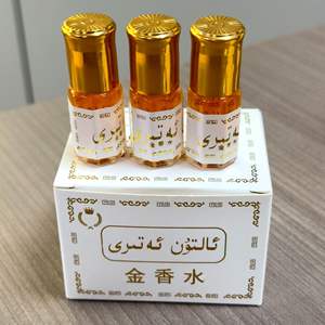 Venta al por mayor 3ml Arabia Golden Perfume Flores Fruta Pequeño Comercio Exterior Mujeres Perfume Alta Calidad Mini Perfume Aceite - Product Image 3