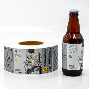 Customized Self-<strong>Adhesive</strong> Roll Labels Waterproof Matte Silver PET <strong>Vinyl</strong> Private Wine &amp; Beer Label <strong>Sticker</strong> for Packaging - Product Image 1
