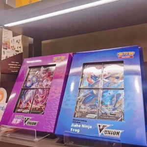 Ensemble Authentique Chinois Simplifié Morobeke Pikachu Super Dream Armor Cartes Avec Coffret Cadeau Quatre Carrés, Idéal Pour E - Product Image 5