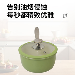 Mini Milk Pot 18cm Green Nonstick Round For Baby Food Cooking Universal Stove Use - Product Image 5