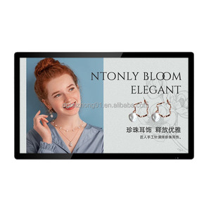 Pantalla LCD de Señalización Digital de 21.5 Pulgadas, Vertical, para Montaje en Pared, para Uso en Interiores, Ideal para Publicidad y Equipamiento de Juego - Product Image 4