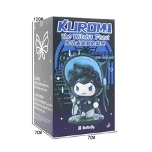 กล่องเดี่ยว