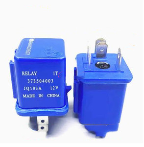 继电器JD2914 24V 5p继电器5针 - Product Image 3