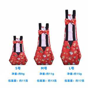 Decoración <span class=keywords><strong>de</strong></span> vestimenta formal <span class=keywords><strong>para</strong></span> pollos, patos y gansos - Ropa creativa y única <span class=keywords><strong>para</strong></span> aves <span class=keywords><strong>de</strong></span> <span class=keywords><strong>corral</strong></span> pequeñas, decoración festiva <span class=keywords><strong>para</strong></span> mascotas - Product Image 2