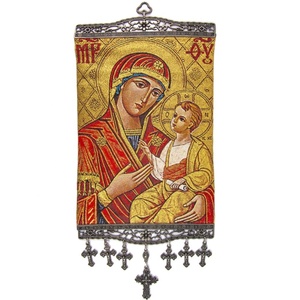 20 Cm Ornement Mural Tissu Tissé Turc Avec Chrétienne Orthodoxe et Catholique Icône de la Vierge Marie De La Turquie - Product Image 1
