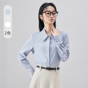 Women's Professional Shirt Long Sleeve Solid Color Slim Fit Work Commuter Blouse Polyester Poplin - Product Image 1