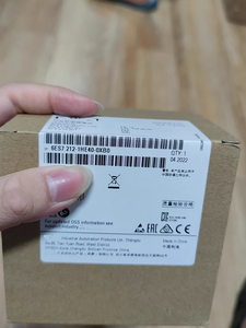 Controllore PLC Simatic S7/1200 6ES7212-1HE40-0XB0 Originale, Programmazione PLC Disponibile - Product Image 2