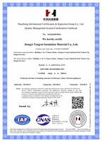 Bobine d'isolation haute tension pour transformateur à sec en polyimide résistant aux hautes températures de classe FH Tengrui