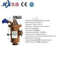 Vente directe usine Nouveau filtre à brosse industriel JCI personnalisé pour le traitement de l'eau, auto-nettoyant, certifié ISO9001 CE