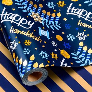Burymento Hanukkah Wrapping Paper 17 In X 32.8 Ft Metallic Blue Gift <b>Wrap</b> For Chanukah Holiday Celebrations - Product Image 1