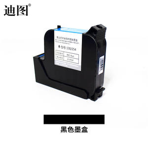 Impresora de Inyección de Tinta Universal de Mano de Alta Adhesión y Secado Rápido para Cartuchos de Tinta con Cabezal de Impresión 130/254, Codificación No Encriptada - Product Image 3