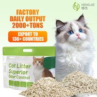 Litière pour chat en tofu, fabrication directe usine, approvisionnement en vrac, agglomération rapide, faible poussière, marque privée OEM