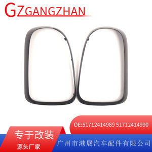 Mini F60 Taillight Trim Frame 2016-2019 Jet Black <b>ABS</b> Pair For BMW Mini - Product Image 5