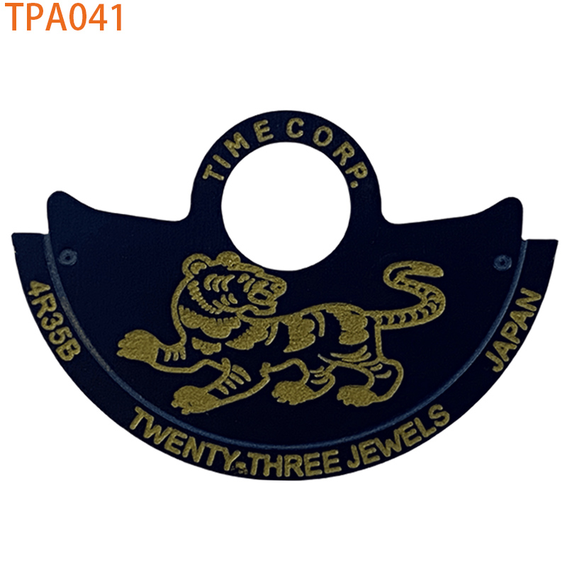 TPA041