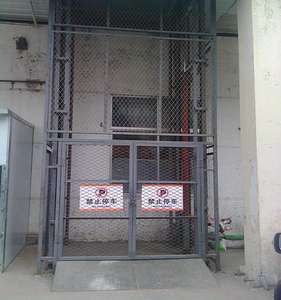 Industrial Mini <span class=keywords><strong>Cargo</strong></span> Lift para <span class=keywords><strong>Freight</strong></span> Lift para Melhor Eficiência no Transporte de Cargas - Product Image 2