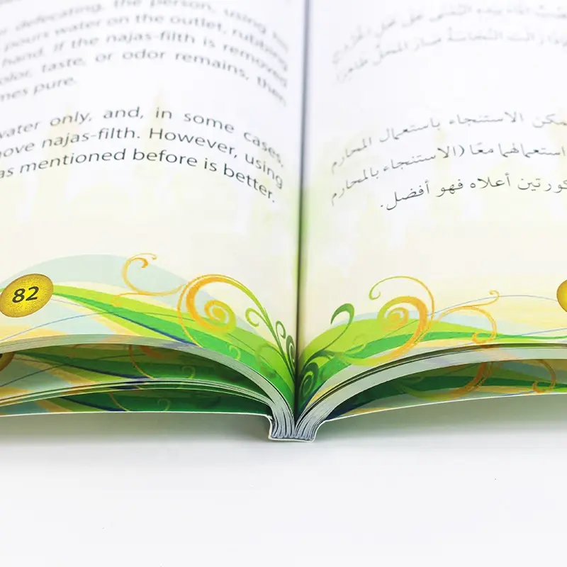 Servizio di stampa Softcover libro educativo islamico perfetta rilegatura carta Offset pellicola di laminazione servizi di stampa Offset