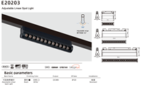 Smart Dali Zigbee Éclairage sur rail intérieur contrôlable pour centre commercial à domicile Lumière de suivi magnétique sur rail