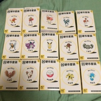 Boîte à monnaies Scarlet & Violet originale, cartes à collectionner, cartes à échanger Pikachu TCG, jeux de société scellés exclusifs pour cadeau