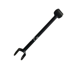 Bras de suspension arrière Toyota Lexus Rx300 48710-48050, pièce de rechange pour système de suspension active - Product Image 1