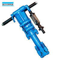 Y26 Foreuse rotative portable à essence avec compresseur d'air pour le forage de roches et la concassage de minerai, machine de forage, outils miniers