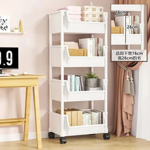 Étagère de rangement en plastique pour la maison, simple, multi-niveaux, pour enfants, avec roulettes, pour espaces étroits, rangement mural latéral - Product Image 6
