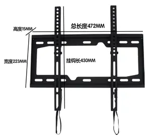 China Qualitäts hersteller Großhandel Universal abnehmbare TV-Kleiderbügel