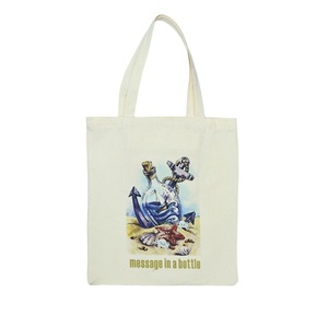 Custom Large Canvas Shopping Tote Bag Fast Delivery From USA Warehouse Sublimation Blank Custom Printed Logo for Beach Gifts - Product Image 5