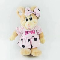 Peluche Gilly Mouse, la souris de dessin animé debout, en coton PP doux, jouet en peluche pour enfants, cadeau d'anniversaire