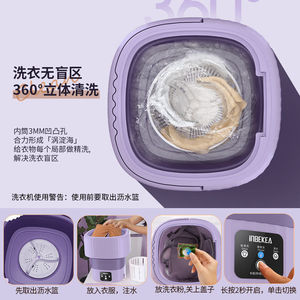 9l nouveauté durable utilisant un petit espace au sol économiser de l'<span class=keywords><strong>eau</strong></span> portable mini <span class=keywords><strong>machine</strong></span> à <span class=keywords><strong>laver</strong></span> pliante - Product Image 4