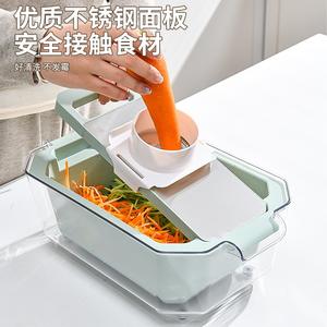 Dropshipping Shopify Multifunctional Stainless Steel Grater Slicer With Hand Guard And Draining Basket Potato Carrot <b>Cucumber</b> - Product Image 5
